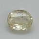 Yellow Sapphire (Pukhraj) 4.75 Ct Gem Quality Yellow Sapphire (Pukhraj) 4.75 Ct Gem Quality